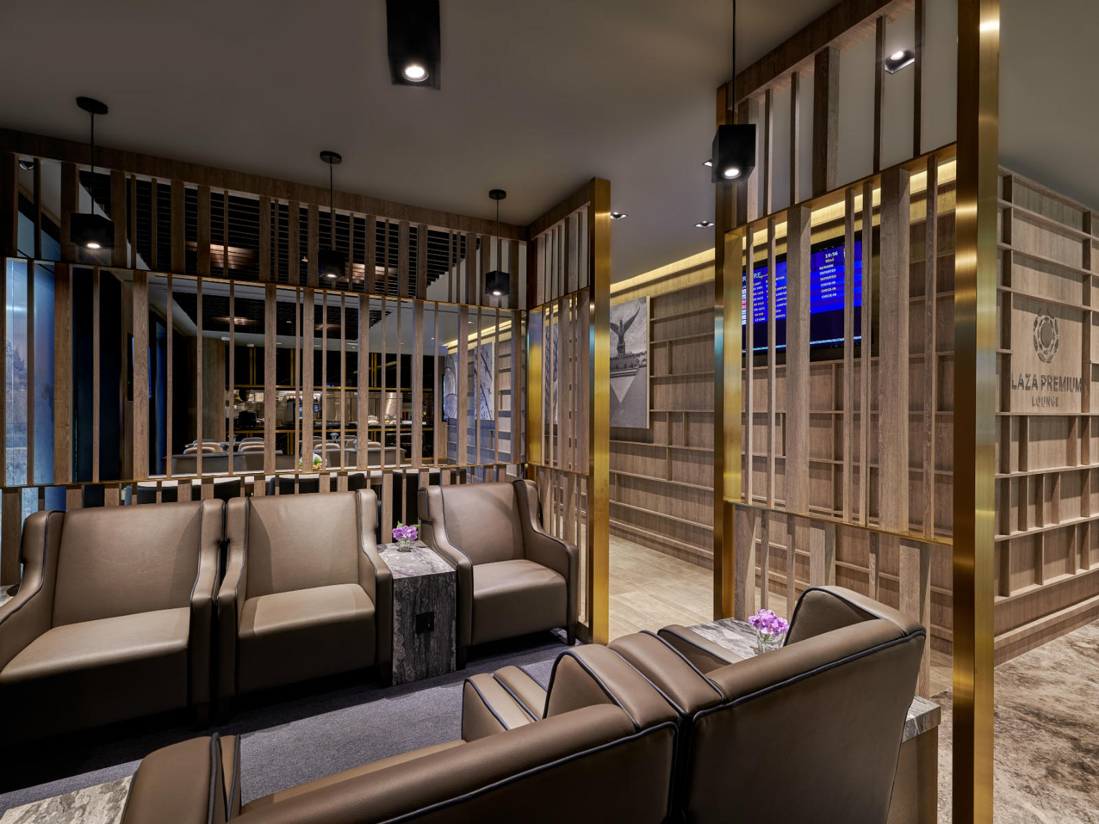 The Lounge