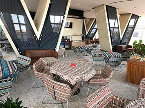 Bank Lounge