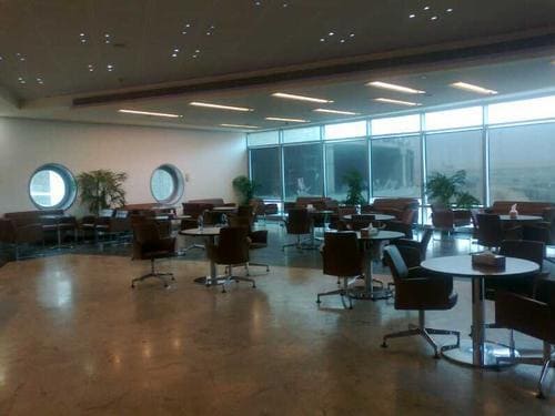 The lounge