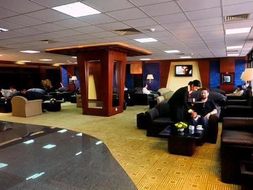 The lounge
