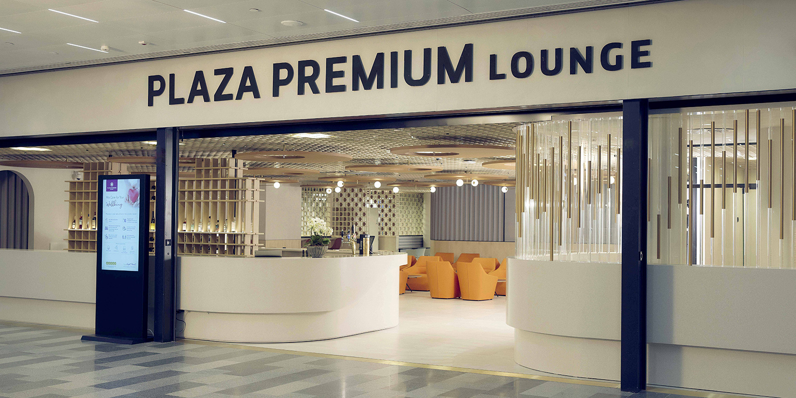 The Lounge