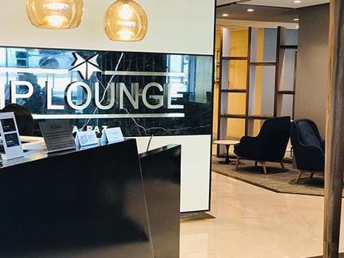 The lounge