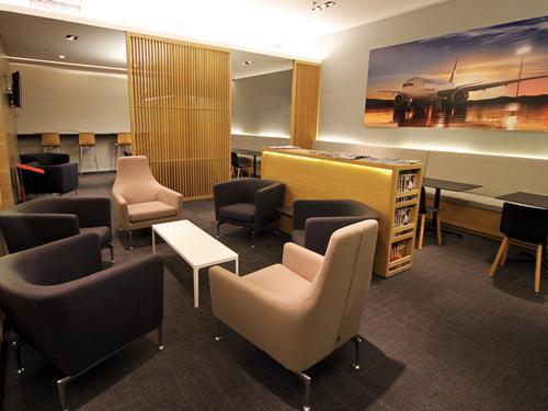 The lounge