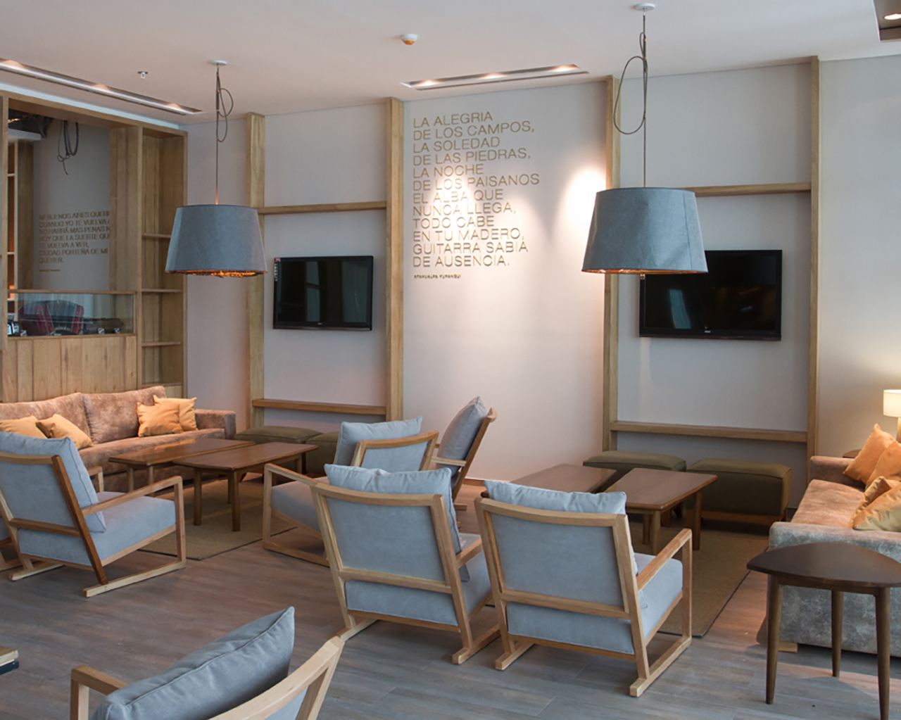 The Lounge