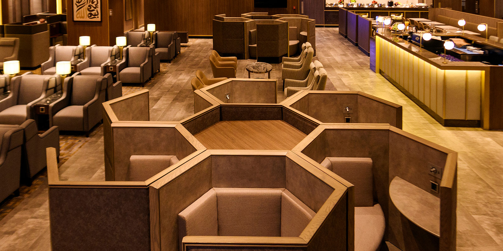 The Lounge