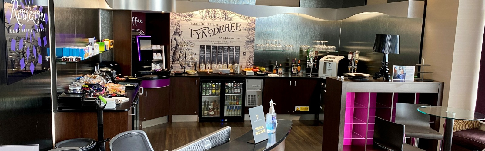 The Lounge