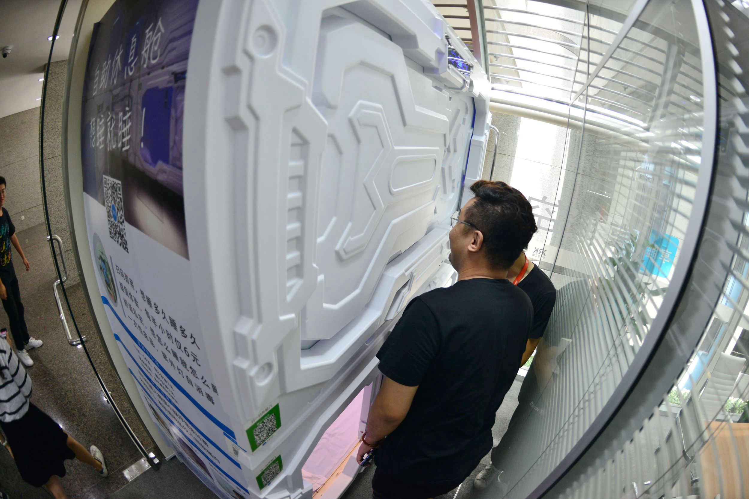 Sleeping Pod photo