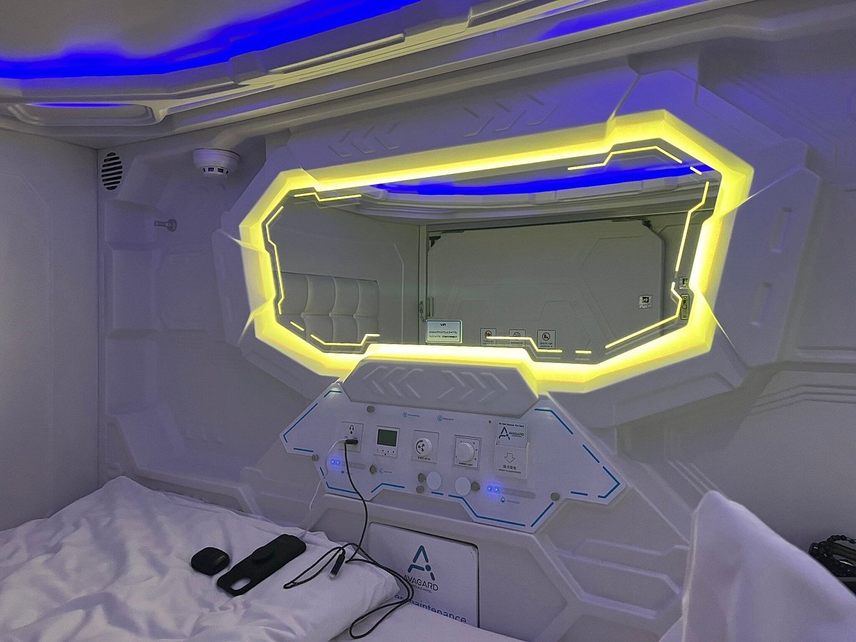 Capsule Hotel photo