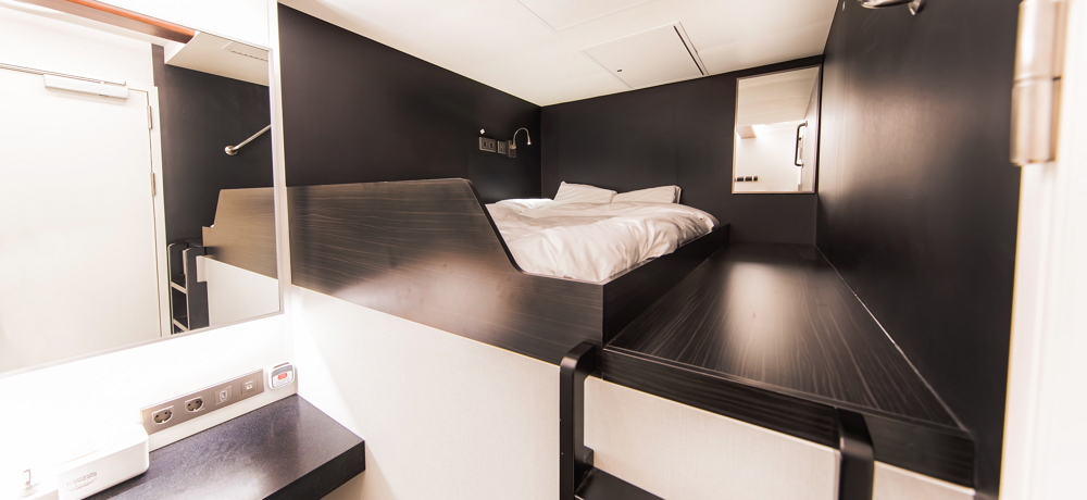 Capsule Hotel - Souble hub - 12 hours  photo
