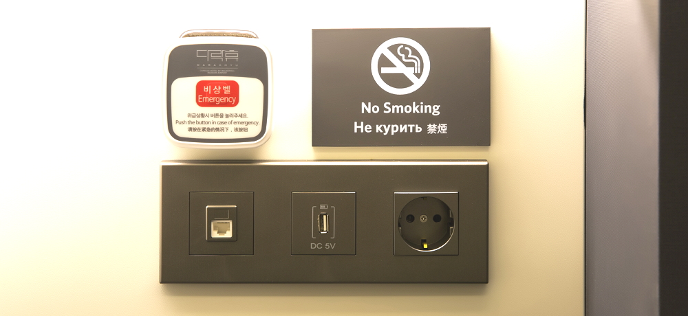 Capsule Hotel - Souble hub - 12 hours  photo