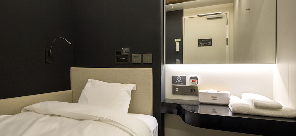 Capsule Hotel -  12 hours single photo