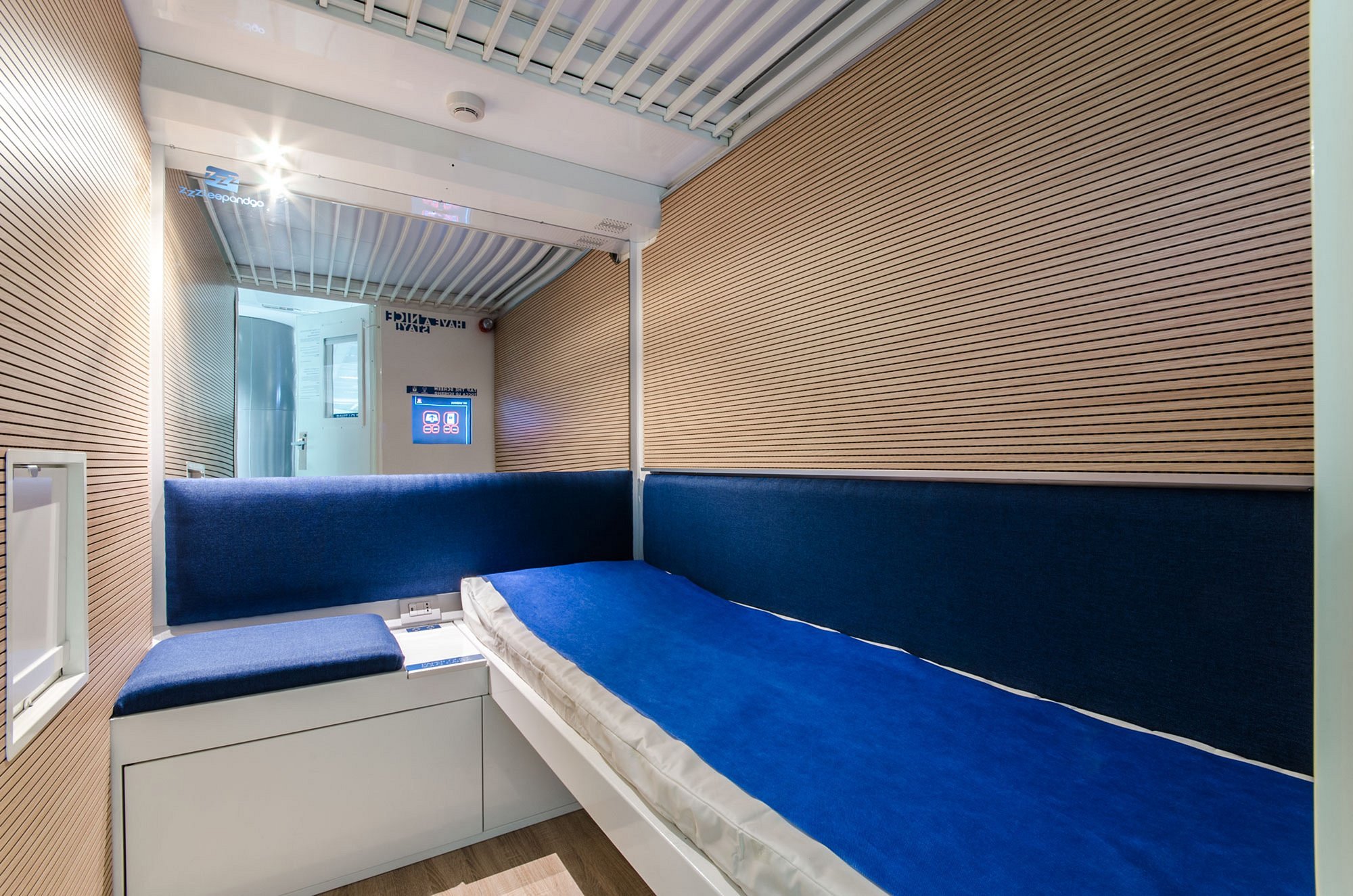Sleep pod photo